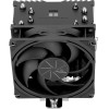 Thermalright CPU Cooler Assassin X 90 SE V2 - LGA1851/AM5 - (ASSASSIN-X-90-SE-V2)