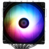 Thermalright CPU Cooler Peerless Assassin 120 SE A-RGB - Dual-Tower - LGA1851/LGA1700/AM5 - (PEERLESS-ASSASSIN-120-ARGB)