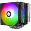 Thermalright CPU Cooler Phantom Spirit 120 SE A-RGB - Dual-Tower - LGA1851/LGA1700/AM5 - (PHANTOM-SPIRIT-120-SE-ARGB)