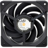 Thermalright Fan 120mm - (TL-B12)