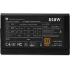Thermalright PSU ATX 3.0 850W Bronze - (TR-TB850S)