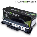 Tonergy compatible Drum HP 19A CF219A, 12k - (TONERGY-CF219A)