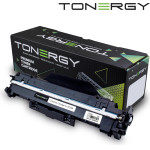Tonergy compatible Drum HP 32A CF232A, 23k - (TONERGY-CF232A)