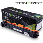 Tonergy Compatible Toner Cartridge BROTHER TN-1035 Black, 1.5k - (TONERGY-TN1035)