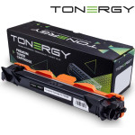 Tonergy Compatible Toner Cartridge BROTHER TN-1050 Black, 1k - (TONERGY-TN1050)