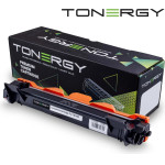 Tonergy Compatible Toner Cartridge BROTHER TN-1090 Black, 1.5k - (TONERGY-TN1090)