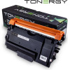 Tonergy Compatible Toner Cartridge BROTHER TN-3512 Black, 12k - (TONERGY-TN3512)