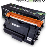 Tonergy Compatible Toner Cartridge BROTHER TN-3512 Black, 12k - (TONERGY-TN3512)