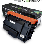 Tonergy Compatible Toner Cartridge BROTHER TN-880 TN-3479 TN-3500 Black, 12k - (TONERGY-TN880/3479)