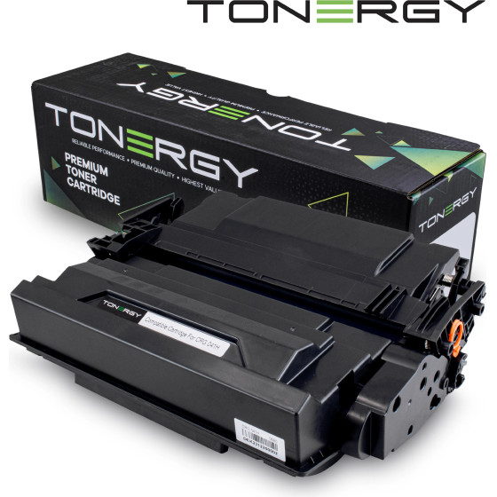Tonergy Compatible Toner Cartridge CANON 0453C002 CRG 041H Black, High Capacity 20k - (TONERGY-CRG-041H)
