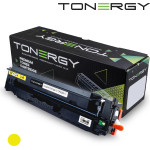 Tonergy Compatible Toner Cartridge CANON 3017C002 CRG 055H Yellow, High Capacity 5.9k - (TONERGY-CRG055H-Y)