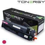 Tonergy Compatible Toner Cartridge CANON 3018C002 CRG 055H Magenta, High Capacity 5.9k - (TONERGY-CRG055H-M)