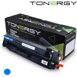 Tonergy Compatible Toner Cartridge CANON 3019C002 CRG 055H Cyan, High Capacity 5.9k - (TONERGY-CRG055H-C)