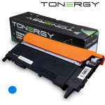 Tonergy Compatible Toner Cartridge HP 117A W2071A Cyan, Standard Capacity 0.7k - (TONERGY-W2071A/117A)