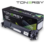 Tonergy Compatible Toner Cartridge HP 17A CF217A Black, 2k - (TONERGY-CF217A)