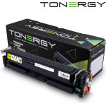 Tonergy Compatible Toner Cartridge HP 205A CF532A Yellow, Standard Capacity 0.9k - (TONERGY-CF532A/205A)