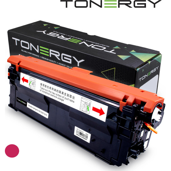 Tonergy Compatible Toner Cartridge HP 212A W2123A Magenta, Standard Capacity 4.5k - (TONERGY-W2123A)