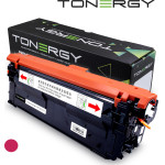 Tonergy Compatible Toner Cartridge HP 212X W2123X Magenta, High Capacity 10k - (TONERGY-W2123X)