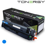Tonergy Compatible Toner Cartridge HP 410X CF411X CANON CRG-046H Cyan, High Capacity 5K - (TONERGY-CRG046H-C)