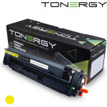 Tonergy Compatible Toner Cartridge HP 415X 414X 416X W2032X W2022X W2042X Yellow, High Capacity 6k - (TONERGY-W2032/2022/2042X)