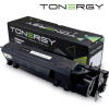 Tonergy Compatible Toner Cartridge HP 51X Q7551X Black, High Capacity 13000k - (TONERGY-Q7551X)