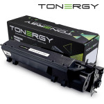 Tonergy Compatible Toner Cartridge HP 51X Q7551X Black, High Capacity 13000k - (TONERGY-Q7551X)