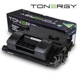 Tonergy Compatible Toner Cartridge HP 64X CC364X, High Capacity 24k - (TONERGY-CC364X)