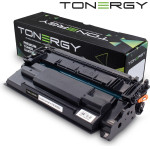 Tonergy Compatible Toner Cartridge HP 87A CF287A CANON CRG-041 Black, Standard Capacity 9k - (TONERGY-CF287A/CRG041)