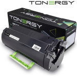 Tonergy Compatible Toner Cartridge LEXMARK 51B3H00 Black, High Capacity 8.5k - (TONERGY-51B3H00)