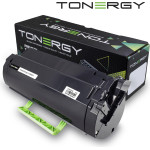 Tonergy Compatible Toner Cartridge LEXMARK 51B5000 Black, High Capacity 5k - (TONERGY-51B5000)