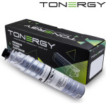 Tonergy Compatible Toner Cartridge RICOH AF1230D MP1610 Black, 8k - (TONERGY-AF 1230D/MP1610)