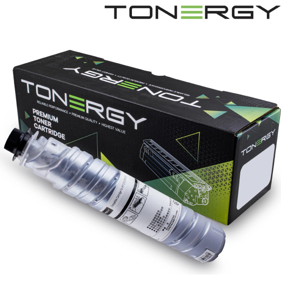 Tonergy Compatible Toner Cartridge RICOH AF1230D MP1610 Black, 8k - (TONERGY-AF 1230D/MP1610)