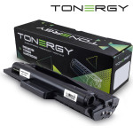 Tonergy Compatible Toner Cartridge SAMSUNG ML-1710U Black, 3k - (TONERGY-ML-1710U-Universal)