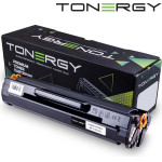 Tonergy Compatible Toner Cartridge SAMSUNG MLT-D104L Black, High Capacity 5k - (TONERGY-MLT-D104L)