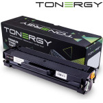 Tonergy Compatible Toner Cartridge XEROX 106R02773 Black, 1.5k - (TONERGY-106R02773)