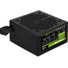 AeroCool PSU VX PLUS STEALTH 500W - (ACPN-VS50NEY.12)