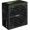 AeroCool PSU VX PLUS STEALTH 500W - (ACPN-VS50NEY.12)