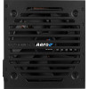 AeroCool PSU VX PLUS STEALTH 500W - (ACPN-VS50NEY.12)