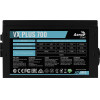 AeroCool PSU VX PLUS STEALTH 700W A-PFC - (ACPN-VS70AEY.12)