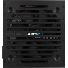 AeroCool PSU VX PLUS STEALTH 800W A-PFC - (ACPN-VS80AEY.12)