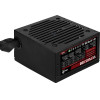 AeroCool PSU VX PLUS STEALTH 800W A-PFC - (ACPN-VS80AEY.12)