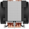 Arctic CPU Cooler - Freezer 4U - (ACFRE00158A)