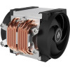 Arctic CPU Cooler - Freezer 4U - (ACFRE00158A)