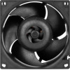 Arctic Server Fan 80x80x38 Dual Ball - S8038-7K - (ACFAN00288A)