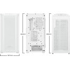 Be Quiet ! Case EATX - Shadow Base 800 FX White - (BGW64)