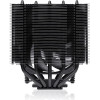 Noctua CPU Cooler NH-D12L chromax.black - (NH-D12L.CH.BK)