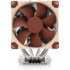 Noctua CPU Cooler NH-D9 DX-4677 4U LGA4677 - (NH-D9-DX-4677-4U)
