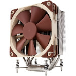 Noctua CPU Cooler NH-U12DX i4 - LGA2011(square/narrow)/LGA1356/LGA1366 - (NH-U12DX-i4)