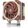 Noctua CPU Cooler NH-U12S DX-4677 LGA4677 - (NH-U12S-DX-4677)