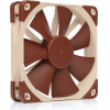 Noctua Fan 120mm 5V - (NF-F12-5V-PWM)